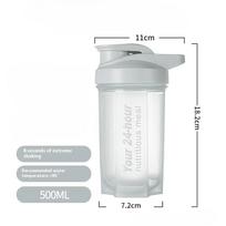 1PC 500ml Protein Powder Shaking Cup Portable Sport Shaker Bottle Fitness Gym Shaker Whey Protein Powder Mixing Bottle with shaking ball