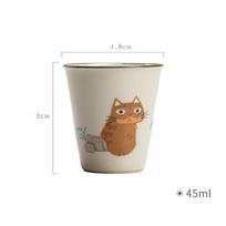 Cartoon Cute Cat Ceramic Kung Fu Teacup Japanese Tea Cup 45ML Porcelain Espresso Cup Coffee Mug <50ml