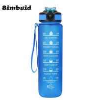 Gradient Color 1000ml Plastic Water Bottle with Straw Leak-Proof Sports Water Bottle for Outdoor Travel Fitness Cycling 900-1000ml mėlyna