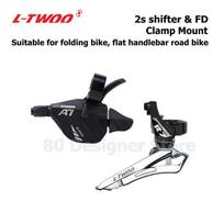 LTWOO R7 2x10 A7 2S shifter R7 front derailleur A7 shifter compatible with folding bike, flat handlebar road bike 2S FD-C