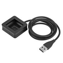 Smart Bracelet Charging Dock Station Charging Cable For Fitbit Blaze Watch Smart Watch Charger juoda