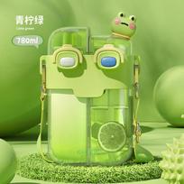 Children's Water Bottle Summer Cup Cute Cap Straw Cup Student Water Bottle Big Belly Cup Outdoor Portable Girl Gift Cup 530ml white