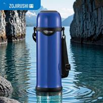 Zojirushi Outdoor Travel Vacuum Flask
