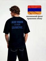 Azat Mard print T-shirt 2XL