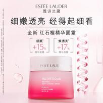 Estee Lauder Nutritious Super-Pomegranate Radiant Energy 2-in-1 Face Cream 50ml