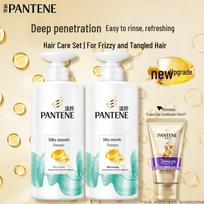 Pantene PRO-V Silky Smooth Shampoo & Conditioner Set