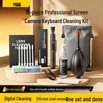 SONAIM Multi-functional Cleaning Tool Set for Keyboards & Electronics Multi-functional, Multi-scenario Cleaning