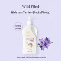 G&M Australian Lanolin Body Lotion