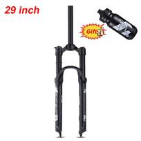 BOLANY MTB Air Suspension Fork, Magnesium Alloy, 26/27.5/29 Inch, Remote/Shoulder Lock, Straight/Tapered Steerer Tube 29 Straight HL B