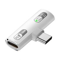 PD 100W USB OTG Adapter for Phone/Computers/Laptop/U Disk For Phone/Computers/Laptop/U Disk balta