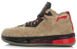 Li-Ning Way Of Wade 2 Year Of The Horse ABAH017-11 41.5