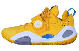 LINING ALL CITY 8 Way Of Wade - D'Angelo Russell PE Shoes ABPQ005-7 43.5