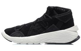 Li Ning X Jackie Chan Kung Fu Collection Basketball Shoes Men's Mid Top Black AGBQ073-1 39