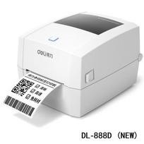 Deli DL-888D High-Speed Thermal Label Printer CN plug (adapter included)