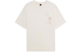 Li Ning Li Ning X Jackie Chan Kung Fu Collection T Shirt Unisex Ecru AHSSA77-2 XXXL
