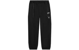 Li Ning Skateboard Knitted Sweatpants Men's Black AKXS151-2 S
