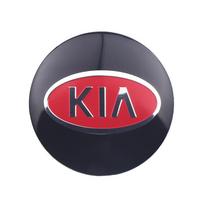 4 vnt. Aliuminio lydinio Automobilio Ratlankio Centrinis Dangtelis Padangos Ratlankio Apdaila KIA K5 Stinger RIO Sorento Picanto Ceed Borrego Syros 4pcs