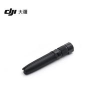 DJI Osmo Action 5 Pro Action Camera (CN version) standartinio leidimo spalva