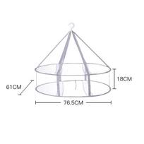 Folded Mesh Clothes Drying Net Rack Anti-deformation Laundry Basket Clothes Basket  Sweater 76.5x61cm-2 Layer