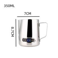 12/20oz Stainless Steel Milk Frothing Pitcher with Temperature Display Espresso Milk Frother Pitcher Jug for Latte Art Barista