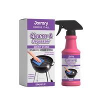 Grill Degreaser Spray – Multi-Purpose Grease & Carbon Remover 120ml per pc