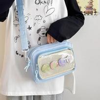 Cute Kawaii Ita Bag For Girls Versatile Single Shoulder Crossbody Backpack Simple Casual Doll Display Purse 25X18X7cm