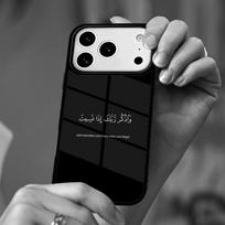 Islamic Muslim pattern Magnetic Wireless For Magsafe phone Case For iPhone 17 11 12 13 14 15 16 Pro Max Plus Shockproof Cover iPhone 16 Pro