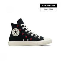 Converse Chuck Taylor All Star Sneakers Cherry Black A08142c 225