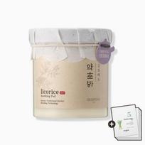 Skinfood Herb Pharmacy Licorice Soothing Sensitive Pads 60pcs 250g (Licorice Pads) [Includes Lemongrass Pads 2pcs × 5 packs]