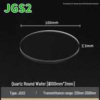 100mm Round High Transmittance Lab Glass Filter Disc