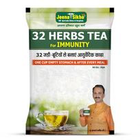 Jeena Sikho 32 Herbs Tea Herbal Detox Kahwa Ayurvedic Wellness Infusion With Tulsi Brahmi Giloy 30 gm Pack of 1