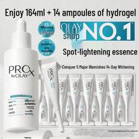 Olay ProX Tranexamic Acid Dark Spot Facial Serum