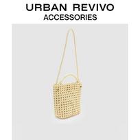 URBAN REVIVO 2026 Summer Woven Hollow Tote Bag One Size imbiero geltonos spalvos