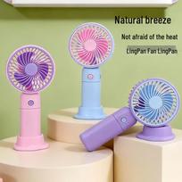 LINGPAN Handheld USB Rechargeable Mini Fan 5-pack