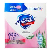 Safeguard Aloe Antibacterial Bar Soap Value Pack