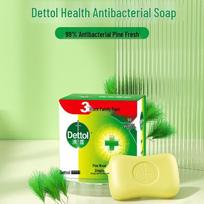 Dettol Pine Fresh Soap Bar