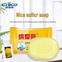 NICE Sulfur Soap 4x90g Bars