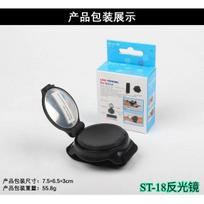 360° Rotating Bicycle Rearview Mirror with Wrist Strap & Adjustable Arm for Ultimate Safety violetinė