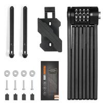 WEST BIKING Bicycle Folding Chain Lock Anti Theft Combination Lock Heavy Duty Safety Motorcycle MTB Road Cycling Electric Lock 0705069Black