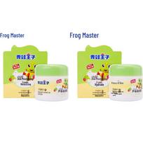 Frog Prince Aloe Vera Baby Face Cream 2-Pack