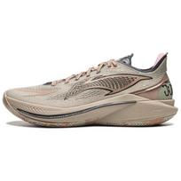 Li Ning Sonic 12 V2 Cushioning Slip Resistant Abrasion Resistant Breathable Low top Basketball Shoes Men's Brown ABAU089-1 44