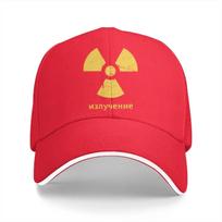 Tate McRae I Love Me Baseball Caps Fashion Unisex Hats One Size