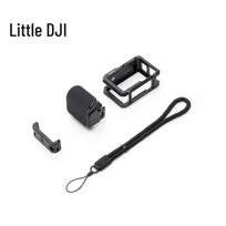 DJI Osmo Action 5 Pro Street Photography Kit (CN version)