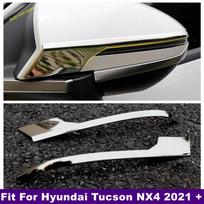 Rearview Mirror Anti-rub Scratch Rear Bumper Decoration Strips Cover Trim Fit For Hyundai Tucson NX4  - 2025 Car Accessories