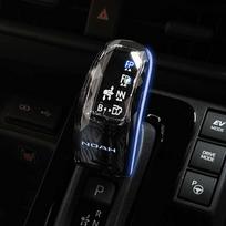 SAWAKAKI Noah 90 Series Exclusive Design Shift Knob Shift Lever One Size juoda