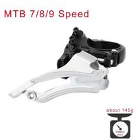 microNEW MTB Road Bike Front Derailleur Shifter Suitable for 8/9/10/11 speed alloy durable mountain bike chain derailleur MTB 7s8s9s