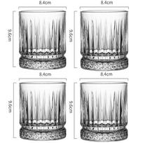 4pcs Set Diamond Painting Wine Glass Transparent Milk Cup Whiskey Cocktail Drinking Glasses Household Drinkware Wedding Gifts 4pcs