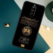 Algerian Algeria Passport For ZTE Nubia Red Magic 8 9 8S 9S 10S Pro Plus 10 Air 6S 7S 7 Pro Red Magic 11 Pro Plus Case Red Magic 8 Pro