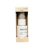 MUJI High Concentration Rich Serum Niacinamide 30ml One thing