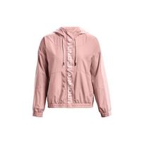 Under Armour Vienspalvis Raštuotas Užtrauktuku Užsegamas Gobtuvu Striukė Moteriška Striukė Rožinė 1369845-676 M